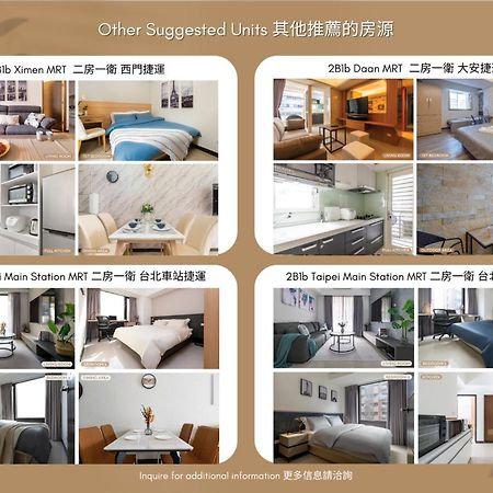 New Building 2B1Blk Workspace Taipei Main Station • 新大樓 台北車站 2房1衛 客廳廚房 工作空間 Exterior foto