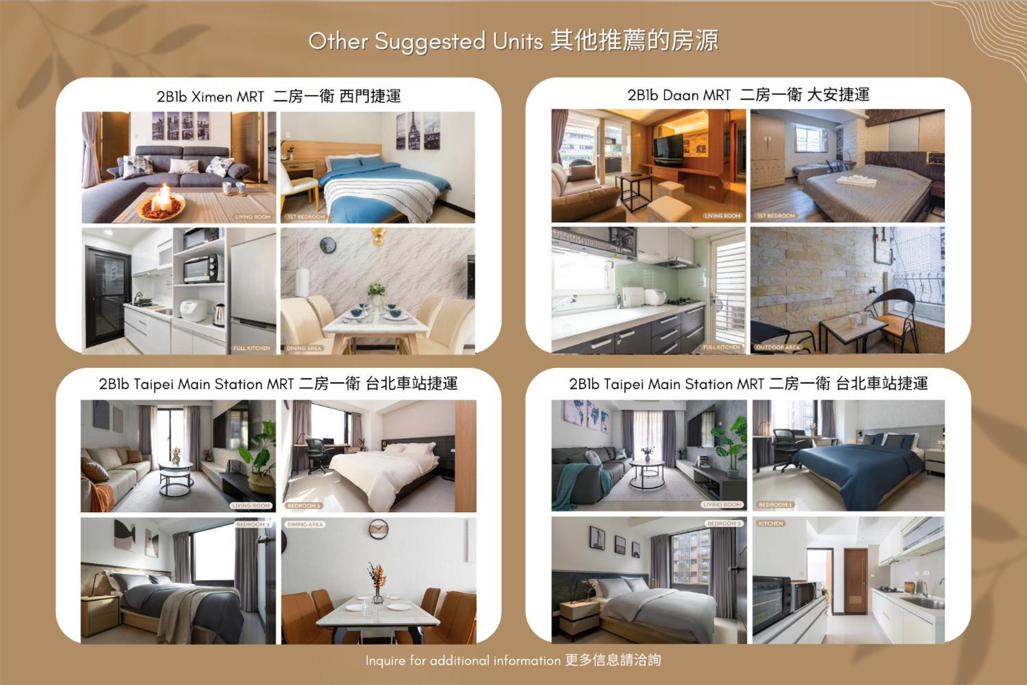 New Building 2B1Blk Workspace Taipei Main Station • 新大樓 台北車站 2房1衛 客廳廚房 工作空間 Exterior foto